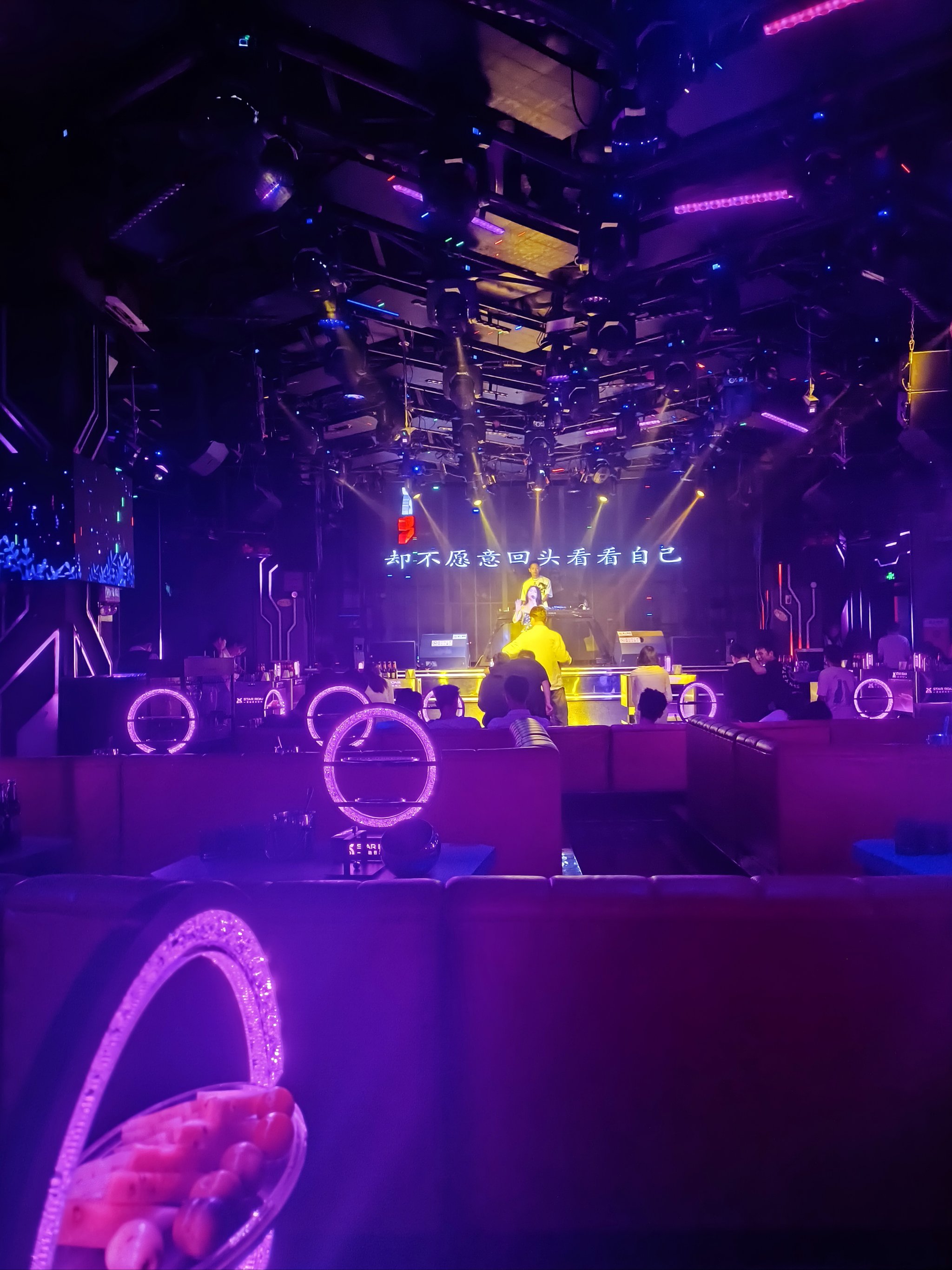 济南商务ktv推荐-天桥区ktv预定